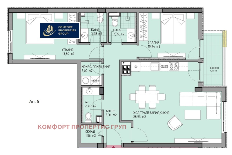 Продава 3-СТАЕН, гр. София, Модерно предградие, снимка 10 - Aпартаменти - 48877027