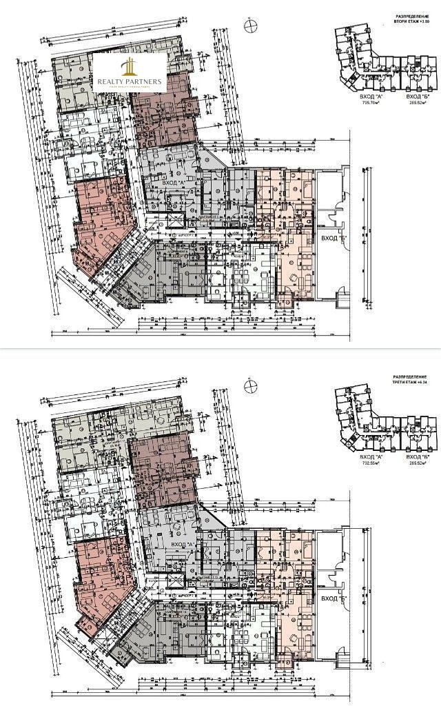 Продаја  2 спаваће собе Перник , Изток , 124 м2 | 17320001 - слика [4]