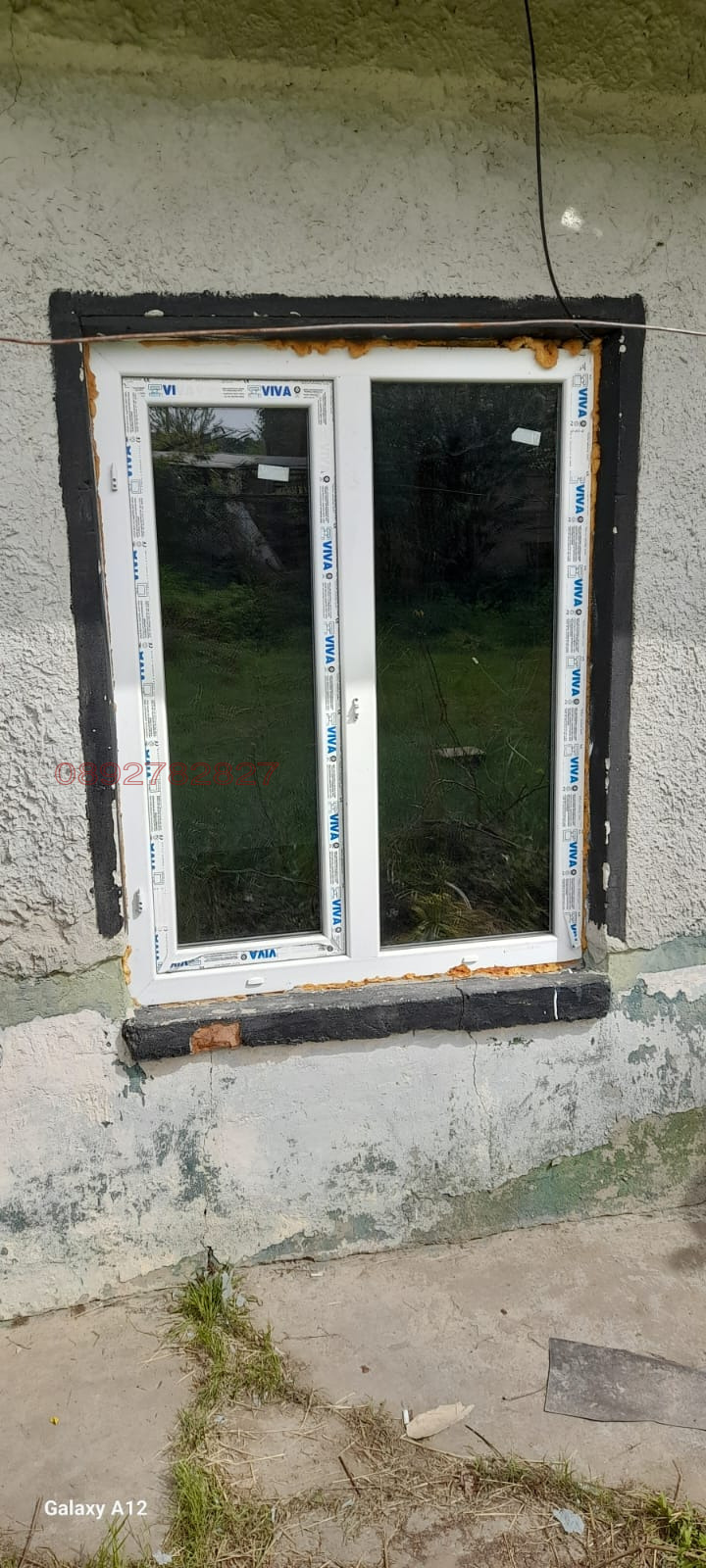 Продава КЪЩА, с. Алеково, област Силистра, снимка 3 - Къщи - 53002169