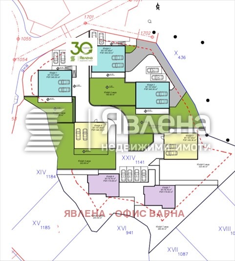 Продава КЪЩА, гр. Варна, м-т Долна Трака, снимка 5 - Къщи - 53428029
