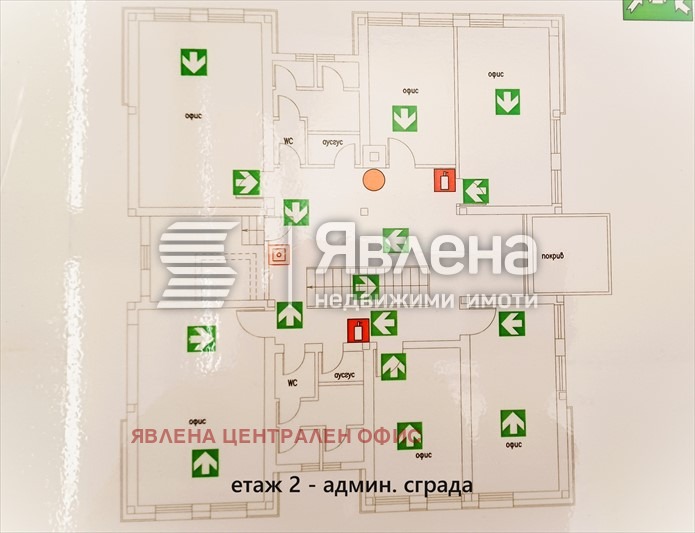 Продава СКЛАД, гр. София, с. Казичене, снимка 11 - Складове - 53715955