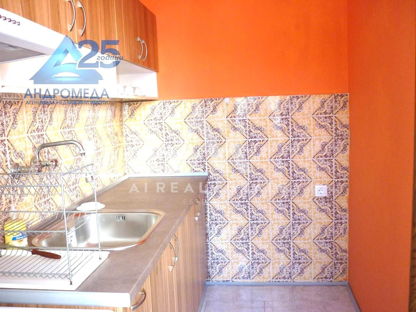 Продава 2-СТАЕН, гр. Плевен, Широк център, снимка 13 - Апартаменти - 53647555