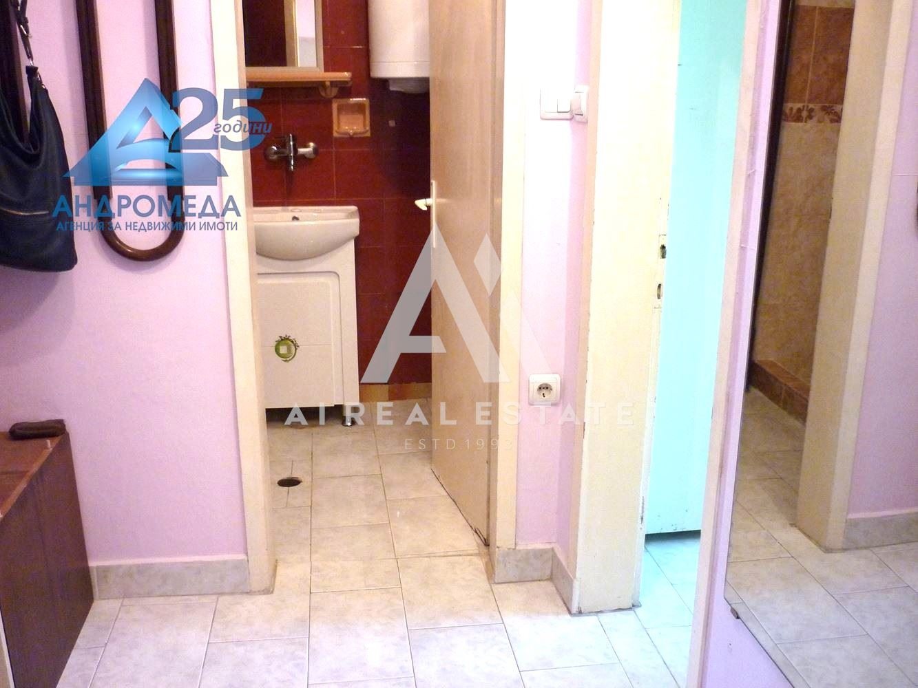 Продава 2-СТАЕН, гр. Плевен, Широк център, снимка 15 - Апартаменти - 53647555