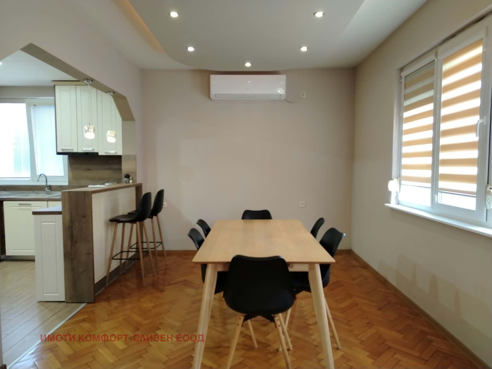 Продава МНОГОСТАЕН, гр. Сливен, Център, снимка 6 - Апартаменти - 56476665