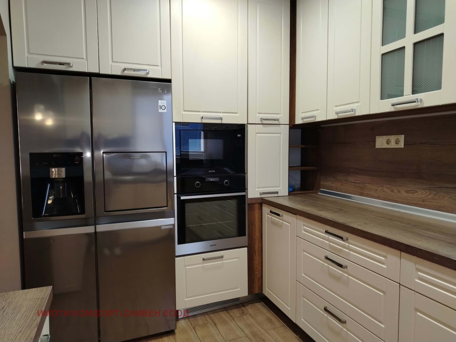 Продава МНОГОСТАЕН, гр. Сливен, Център, снимка 8 - Апартаменти - 56476665