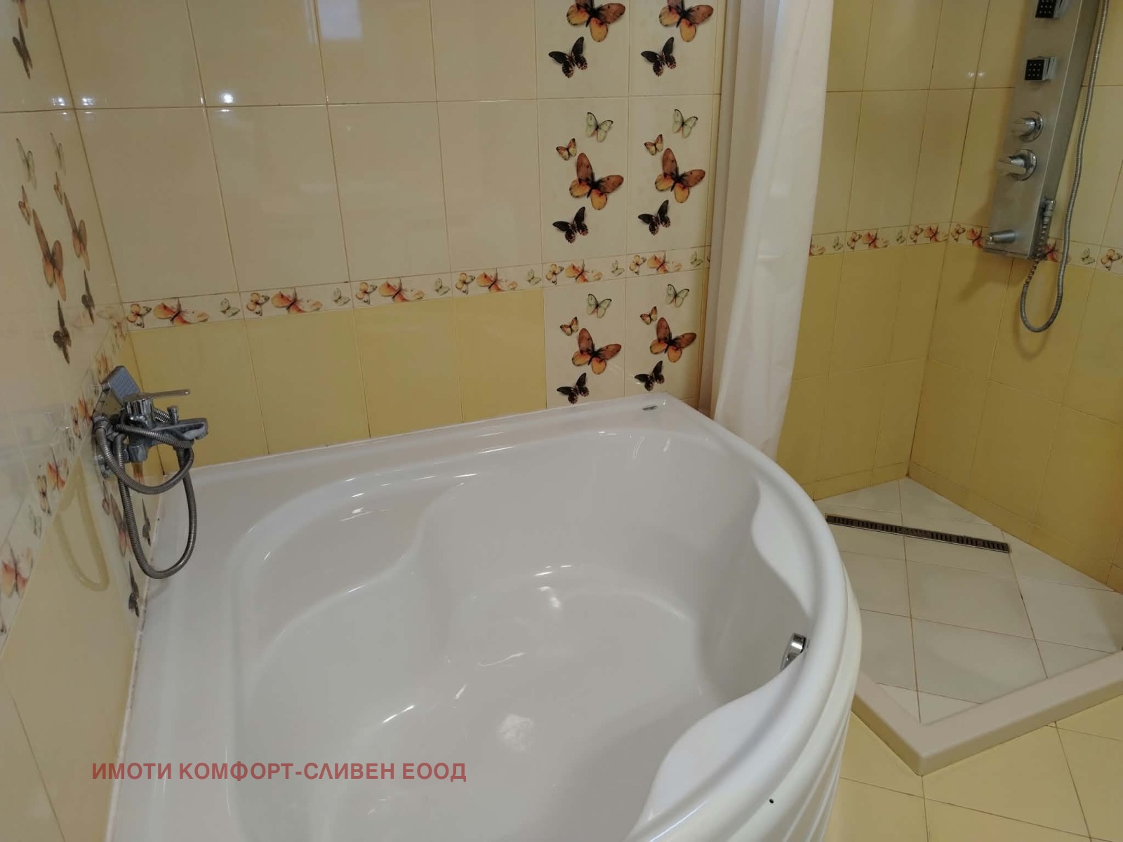Продава МНОГОСТАЕН, гр. Сливен, Център, снимка 15 - Апартаменти - 56476665