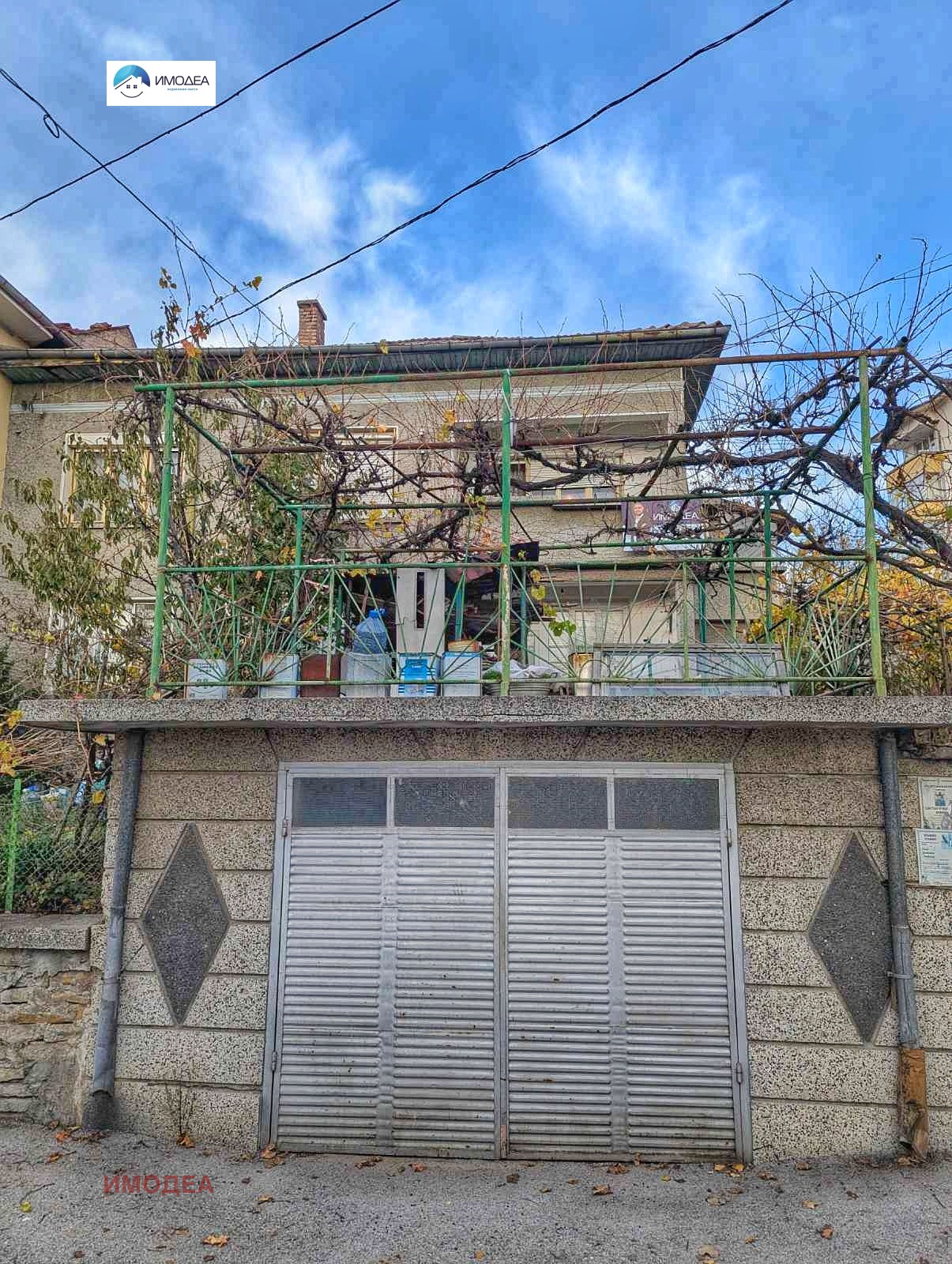 Продава ЕТАЖ ОТ КЪЩА, гр. Дряново, област Габрово, снимка 2 - Етаж от къща - 52414749