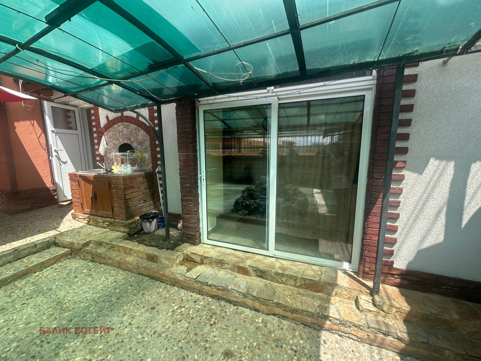 Продава КЪЩА, гр. Добрич, Христо Ботев, снимка 11 - Къщи - 55204128