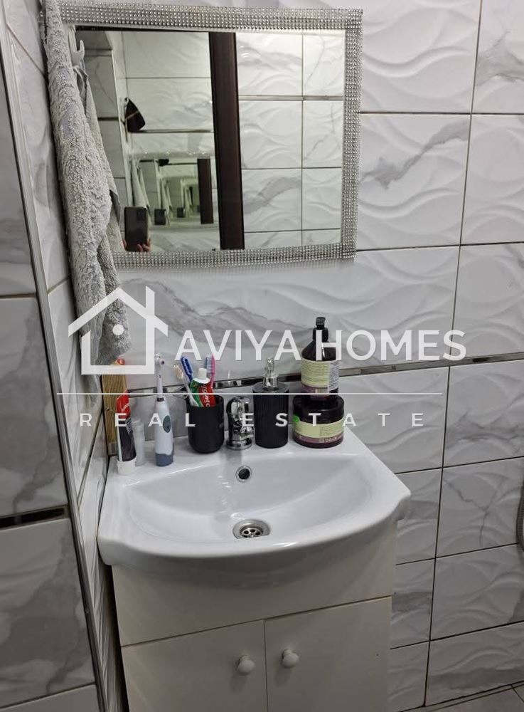 ������� 2-����� | Imot.bg � ����������� 7