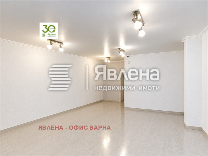 ������� ������� | Imot.bg � ����������� 2
