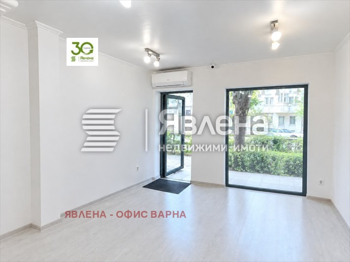 ������� ������� | Imot.bg � ����������� 1