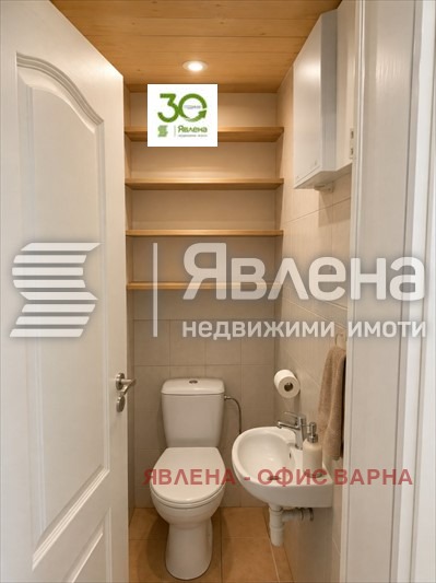 ������� ������� | Imot.bg � ����������� 3