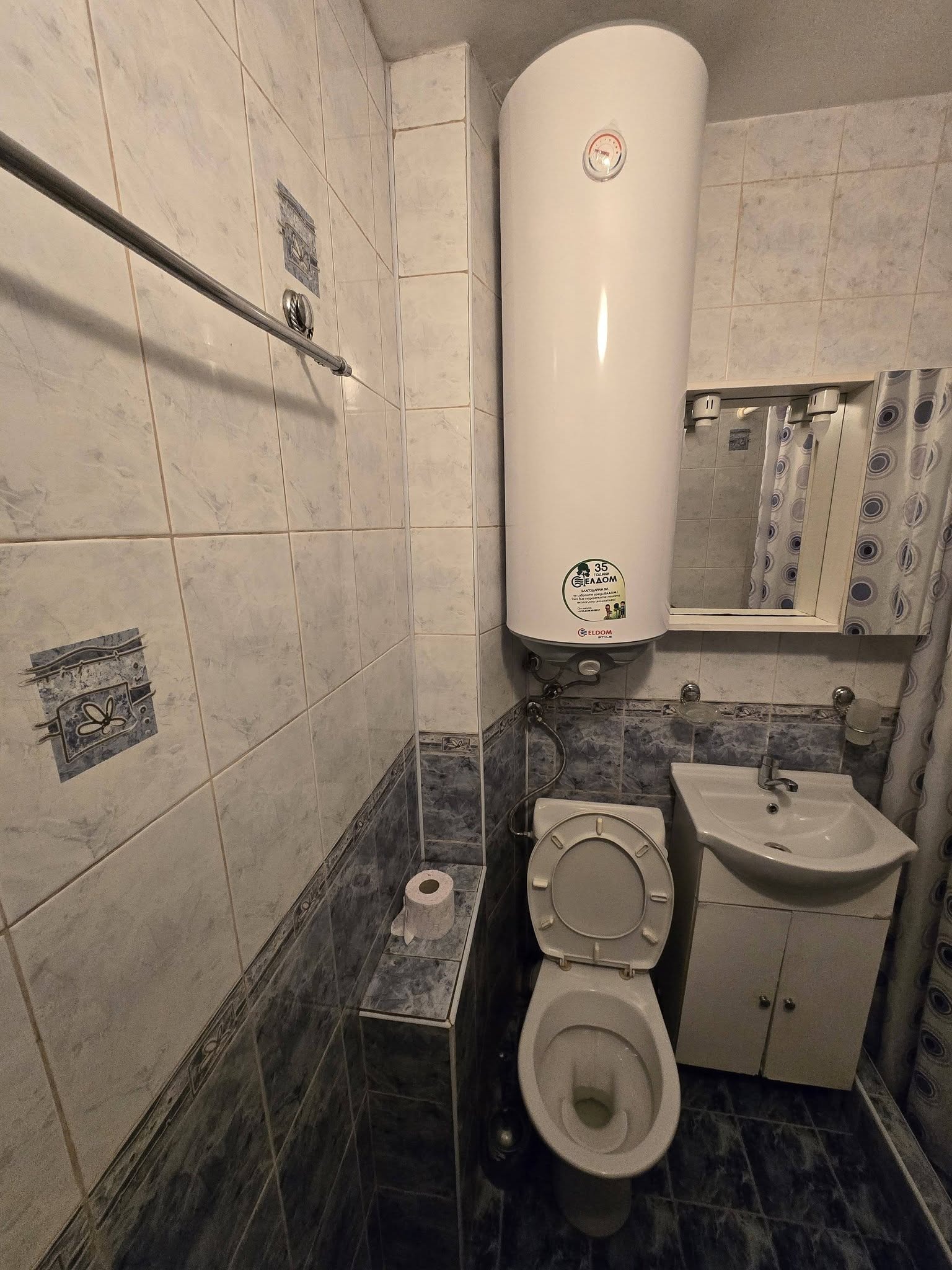 ������� 1-����� | Imot.bg � ����������� 8