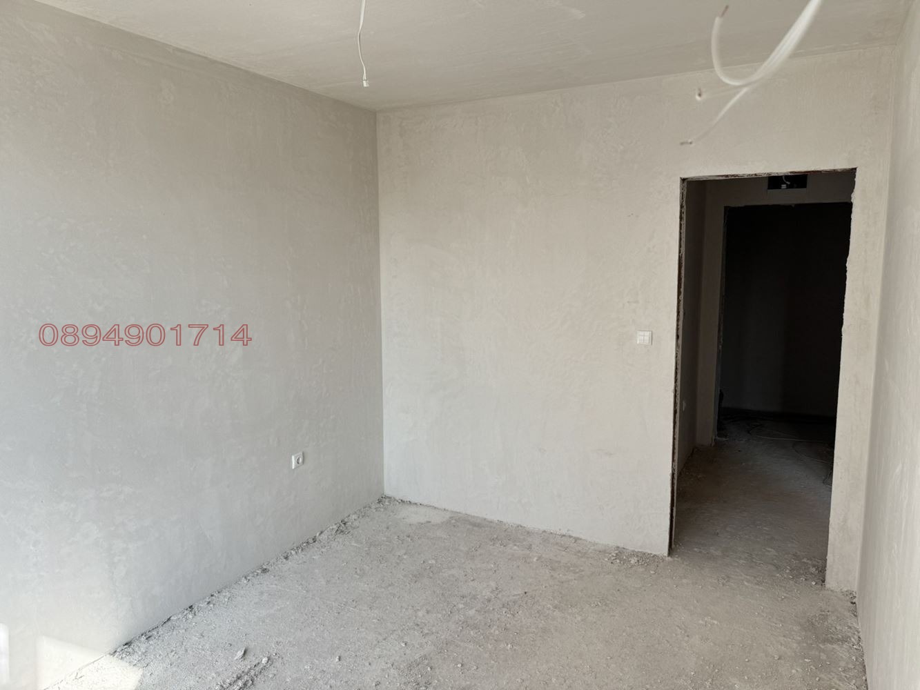 ������� 2-����� | Imot.bg � ����������� 8