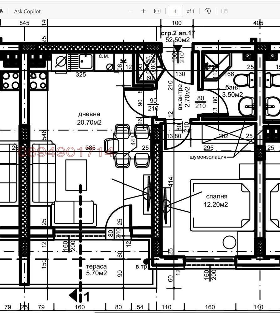 ������� 2-����� | Imot.bg � ����������� 10