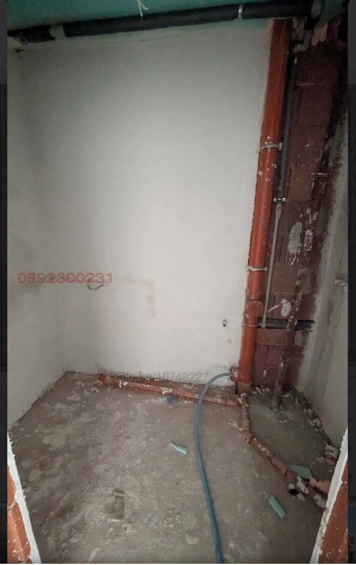 ������� 2-����� | Imot.bg � ����������� 4