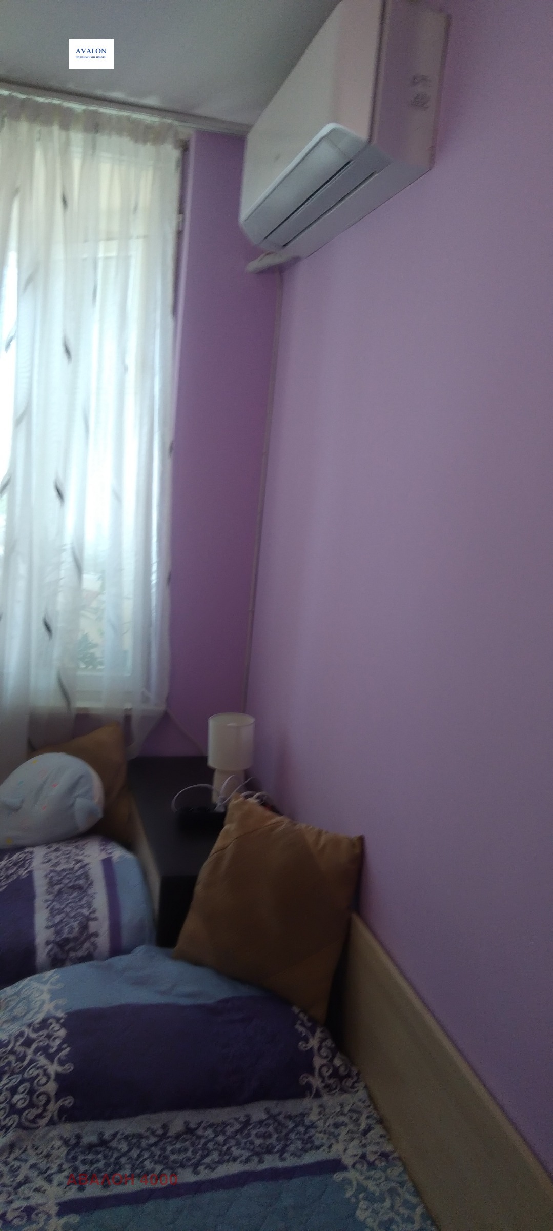 ������� 2-����� | Imot.bg � ����������� 11