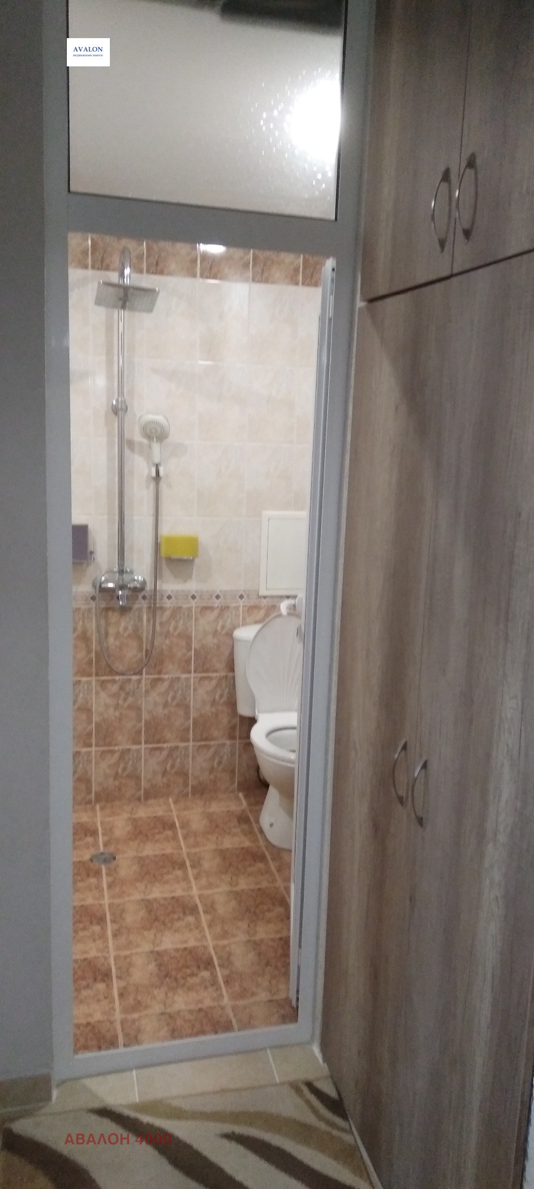������� 2-����� | Imot.bg � ����������� 6