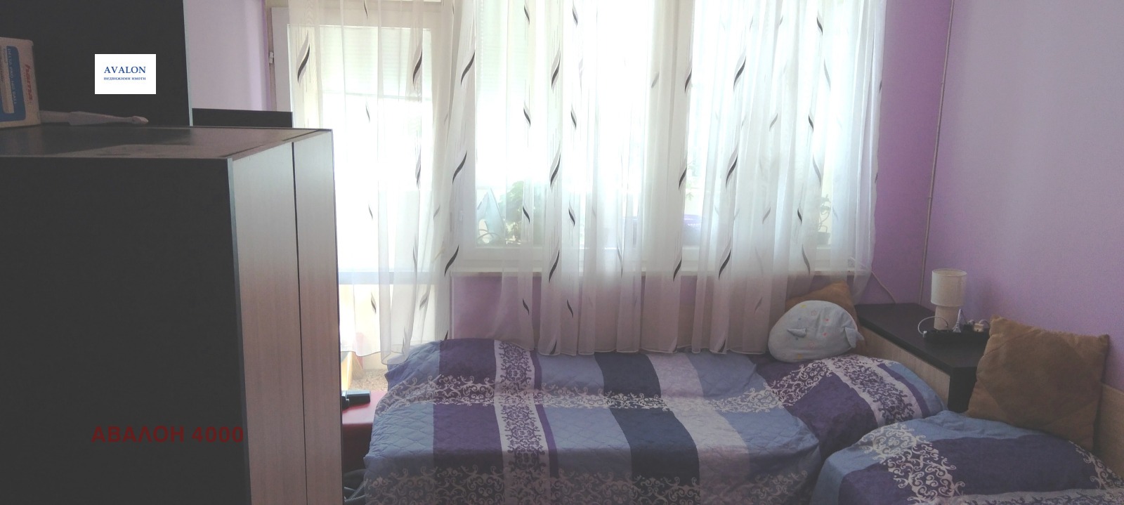������� 2-����� | Imot.bg � ����������� 10