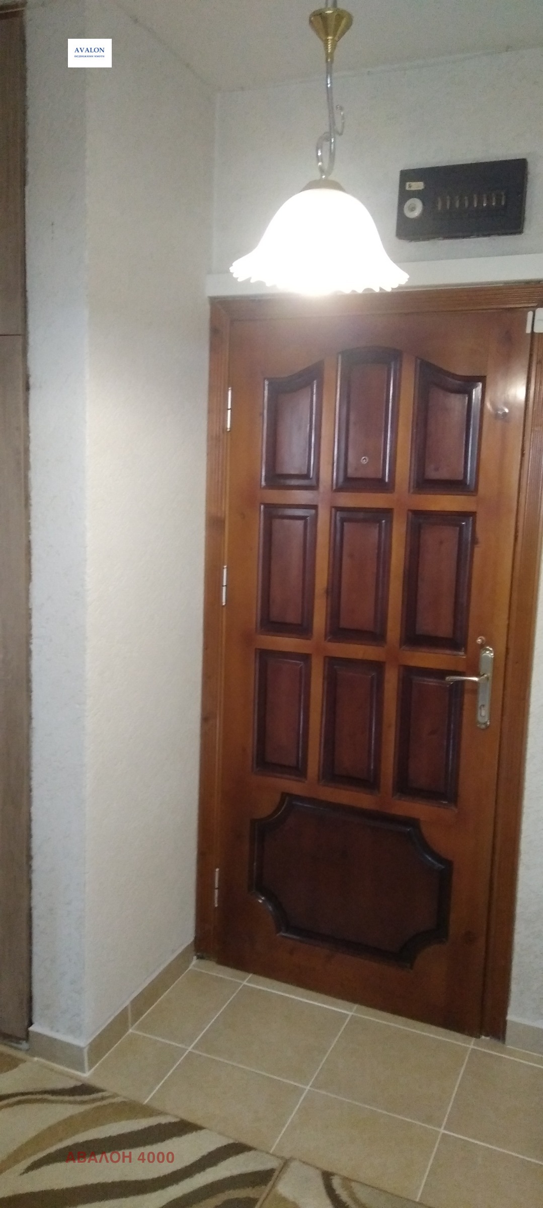 ������� 2-����� | Imot.bg � ����������� 13