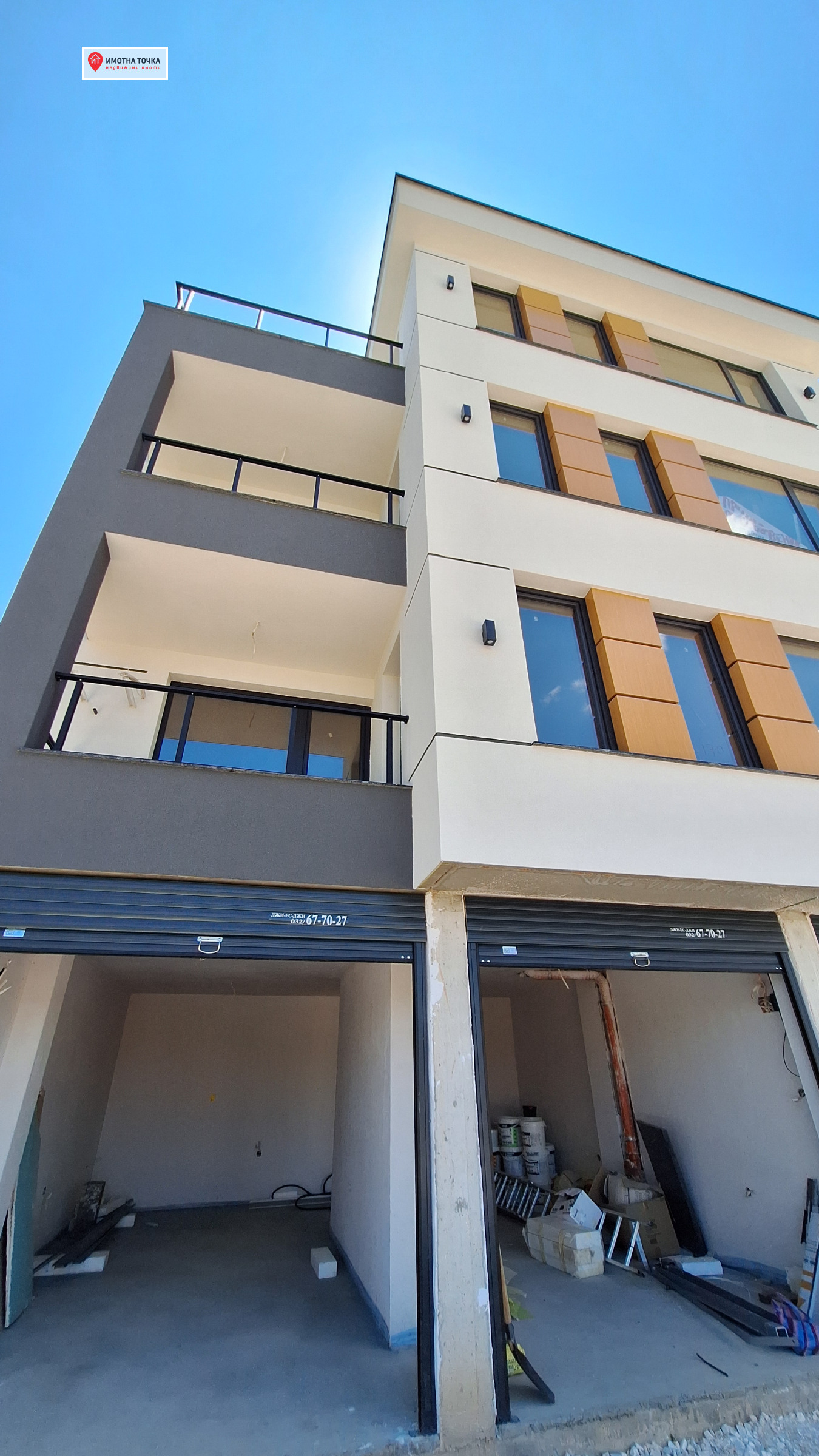 ������� 3-����� | Imot.bg � ����������� 1