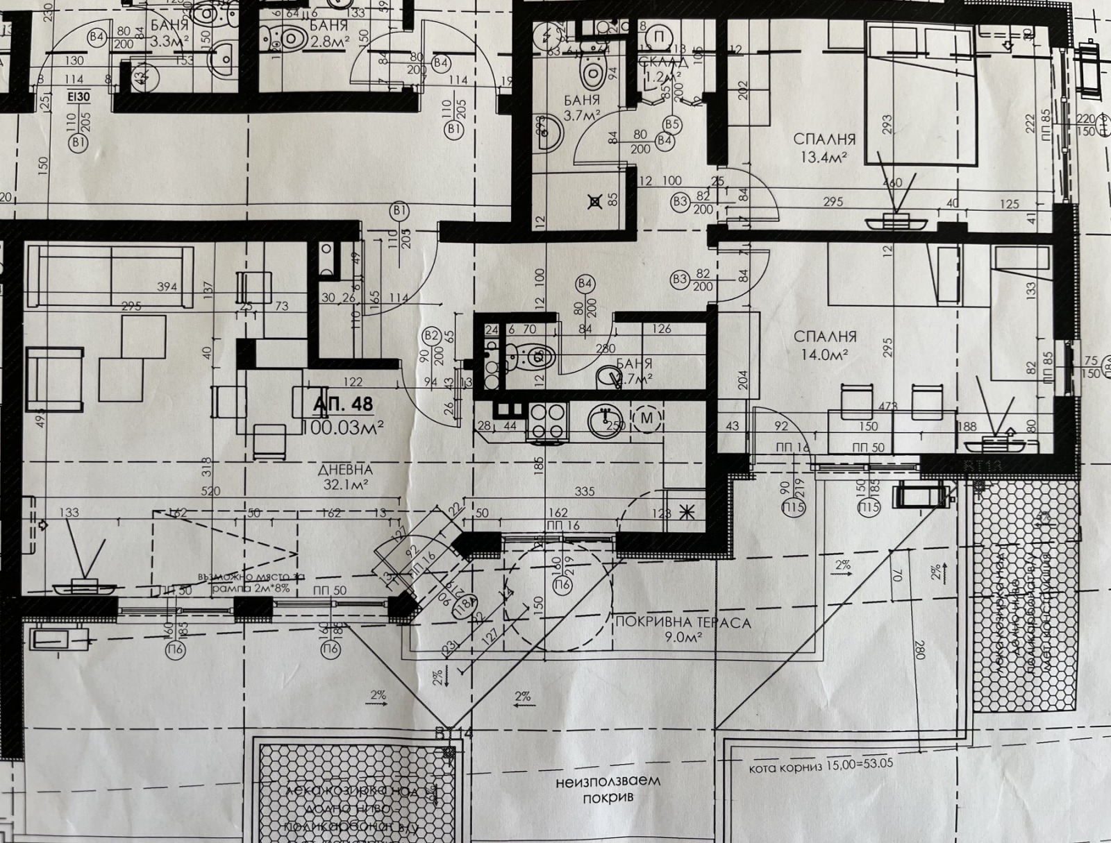 ������� 3-����� | Imot.bg � ����������� 2