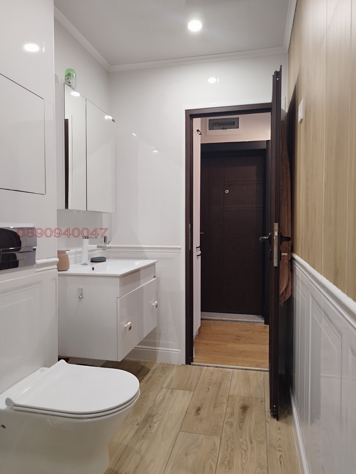 ������� 3-����� | Imot.bg � ����������� 12
