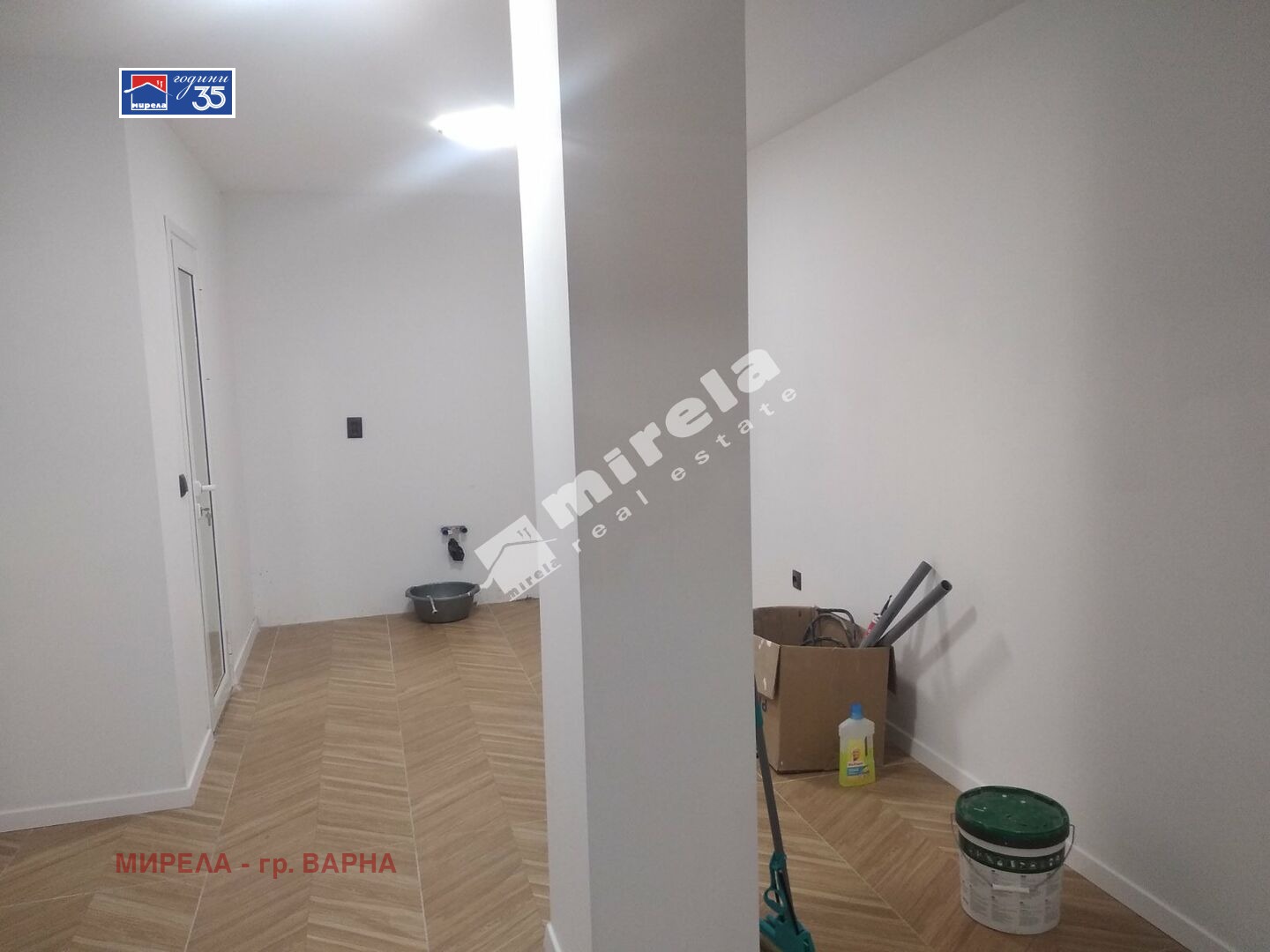 ������� ���� | Imot.bg � ����������� 2