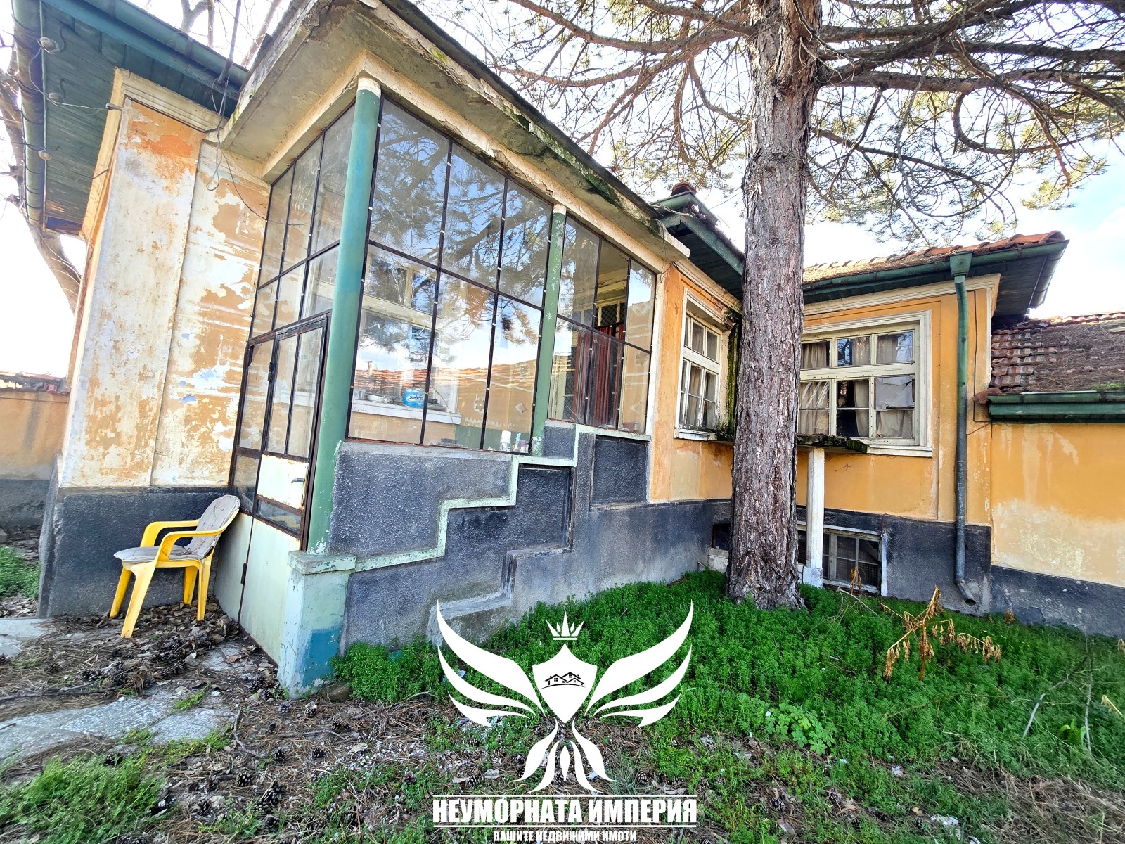 ������� ���� | Imot.bg � ����������� 1