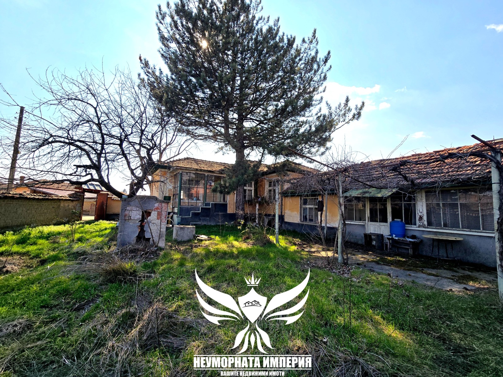 ������� ���� | Imot.bg � ����������� 5