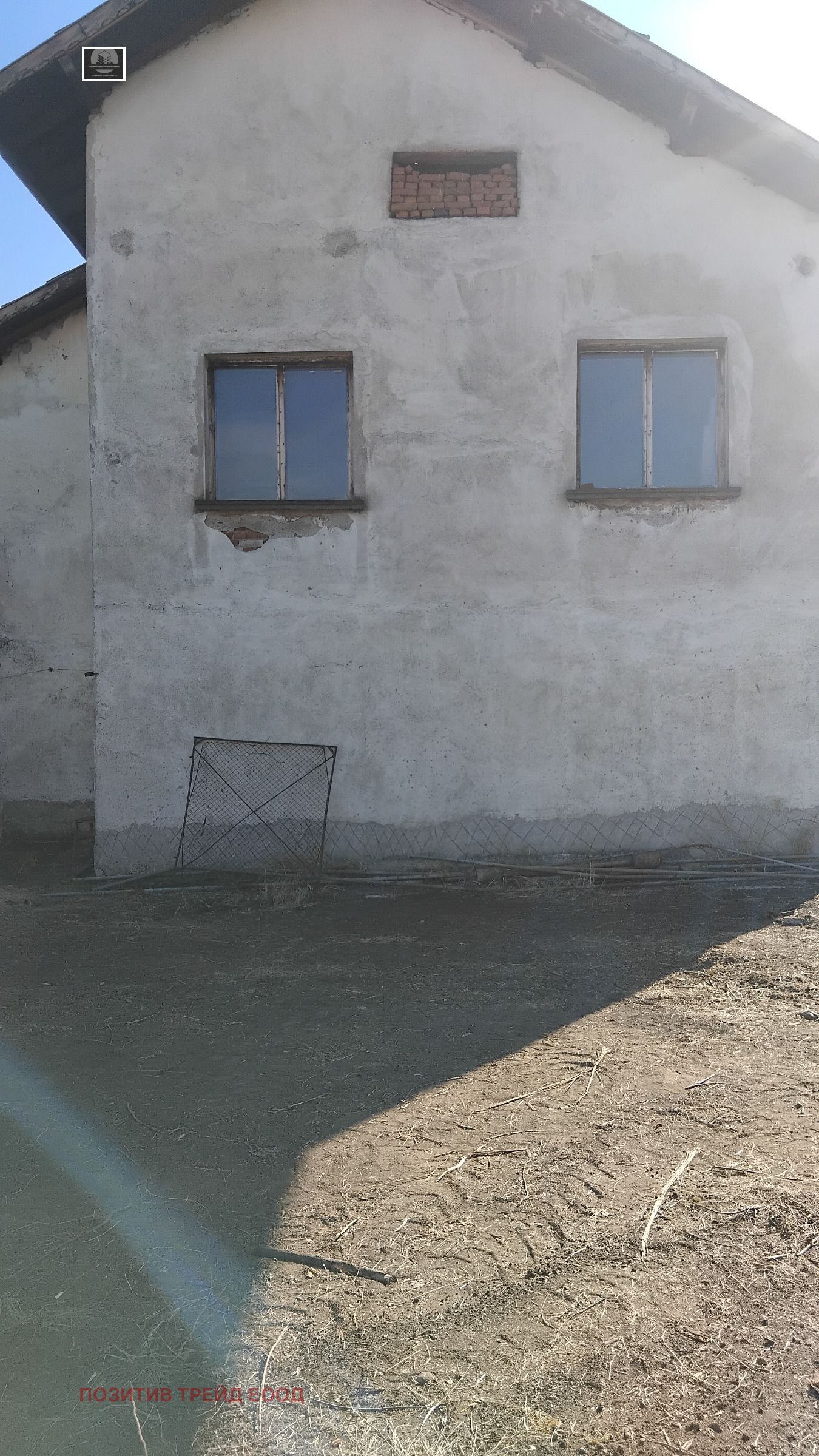 ������� ���� | Imot.bg � ����������� 3