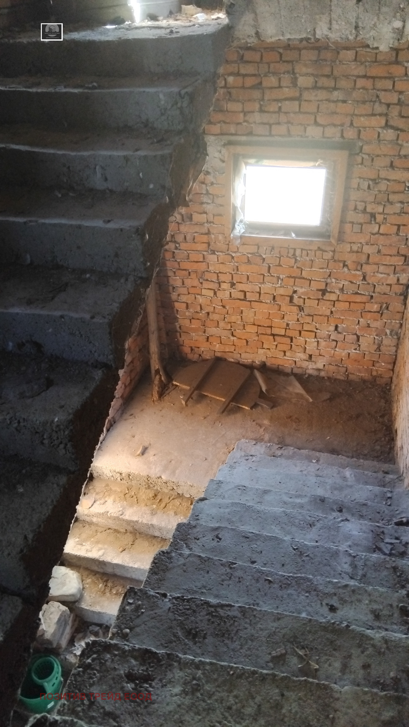 ������� ���� | Imot.bg � ����������� 7