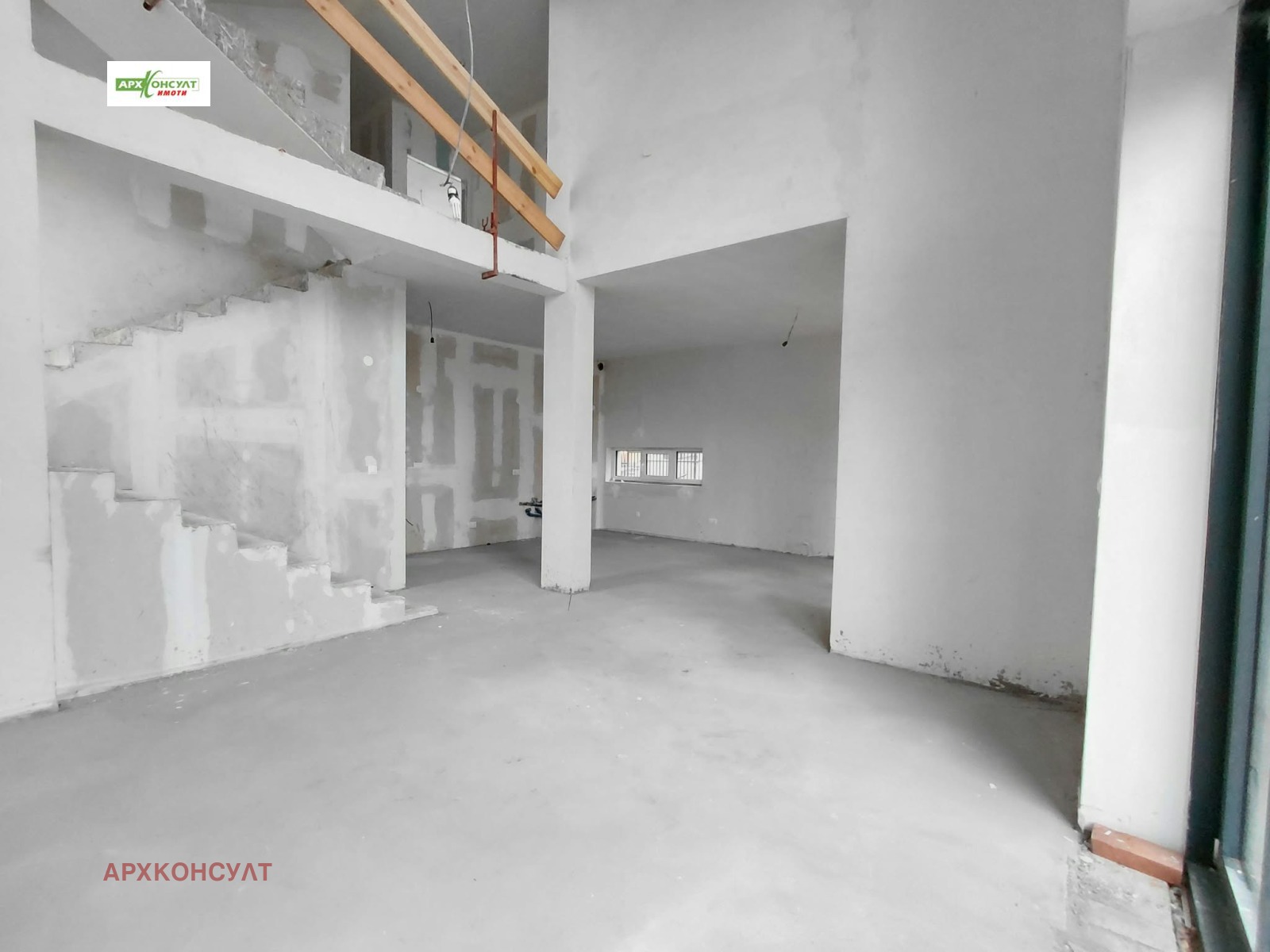������� ���� | Imot.bg � ����������� 3