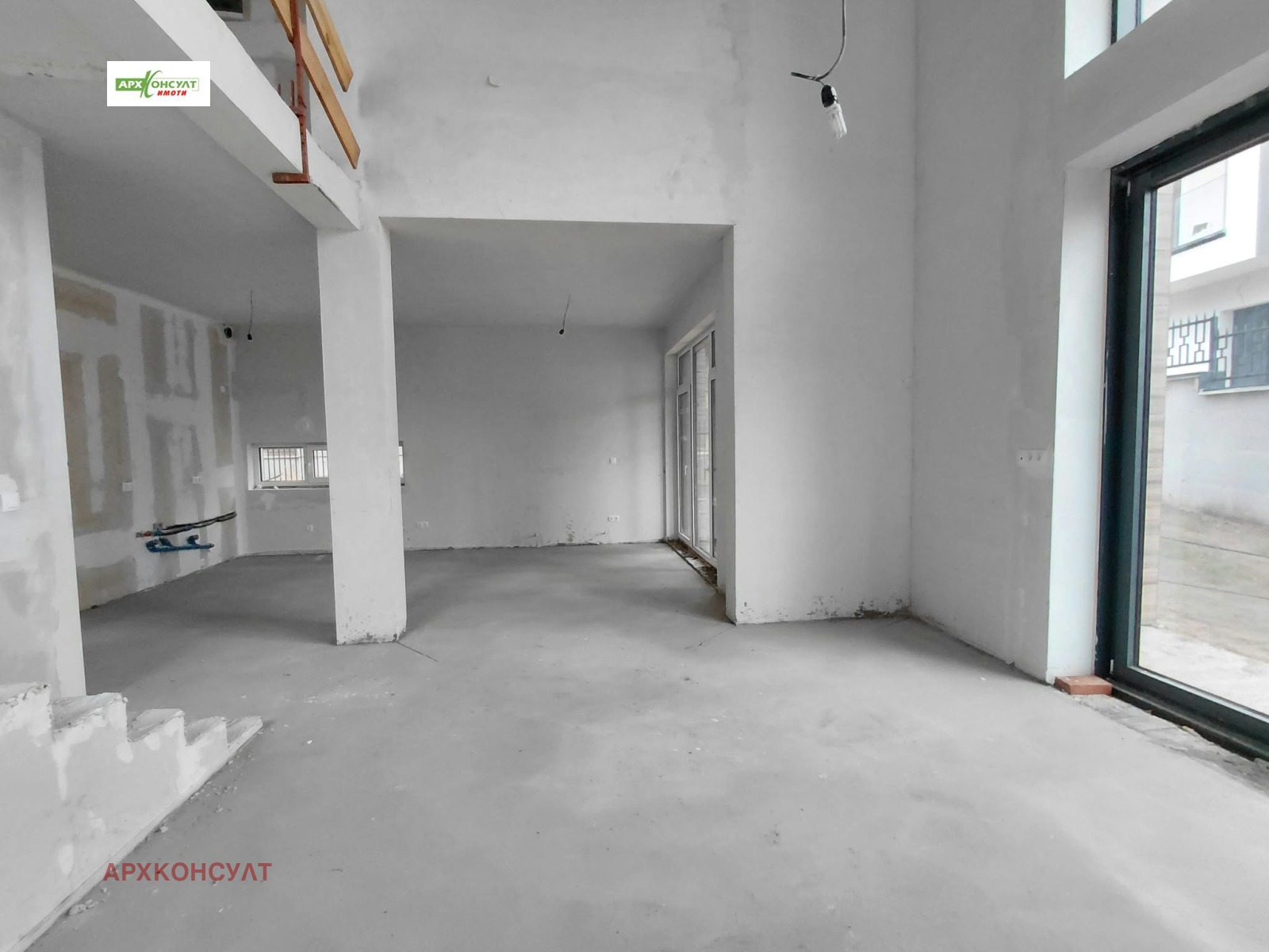 ������� ���� | Imot.bg � ����������� 2