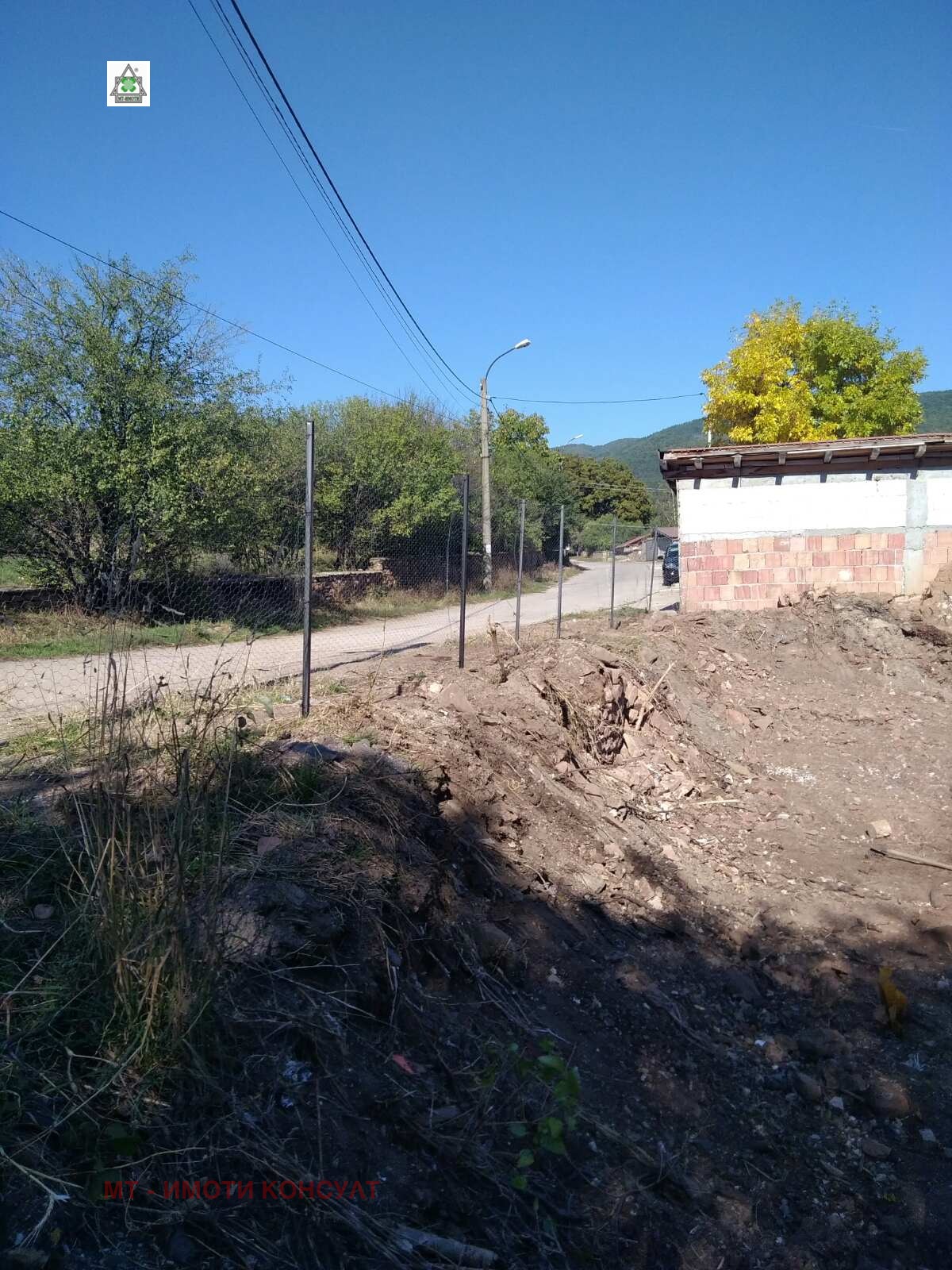 Продава ПАРЦЕЛ | Imot.bg — изображение 4