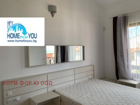 2- | Imot.bg    14