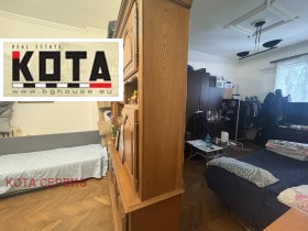  2- | Imot.bg    2