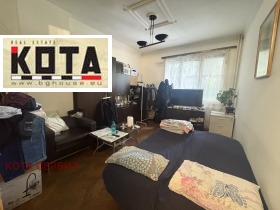 1 Schlafzimmer Zentar, Sofia