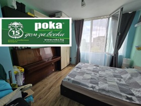  2- | Imot.bg    2