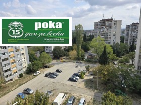  2- | Imot.bg    9