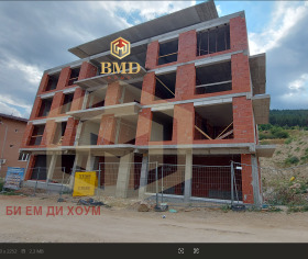  2- | Imot.bg    6
