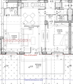 ������� 2-����� | Imot.bg � ����� ������ 2