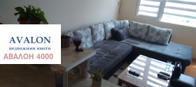 ������� 2-����� | Imot.bg � ����� ������ 4