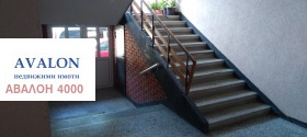������� 2-����� | Imot.bg � ����� ������ 15