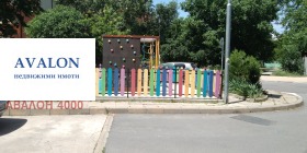 ������� 2-����� | Imot.bg � ����� ������ 16