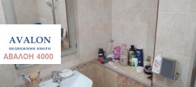������� 2-����� | Imot.bg � ����� ������ 8