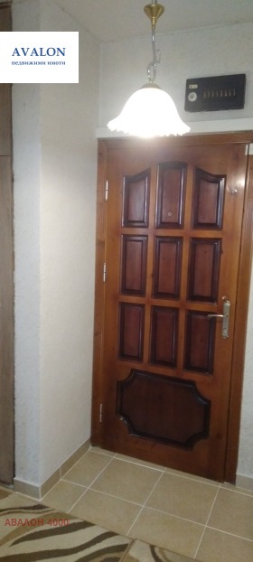 ������� 2-����� | Imot.bg � ����� ������ 13