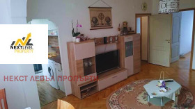 2 bedroom Nadezhda 2, Sofia 1