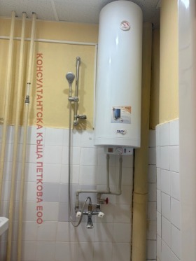  3- | Imot.bg    10