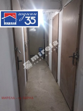 ������� ���� | Imot.bg � ����� ������ 8